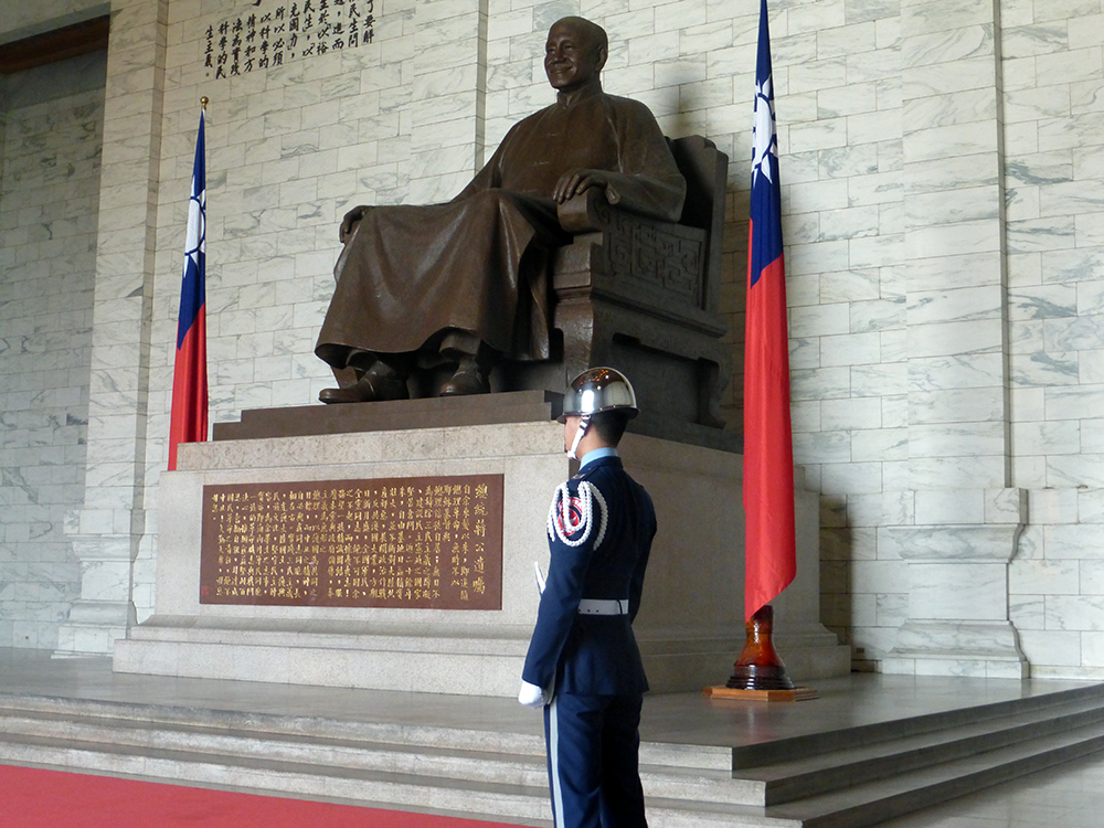 Mausolée de Tchang Kai chek © Catherine Gary